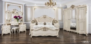 Кровать 1600 Джоконда (крем) в Реже - rezh.mebel-74.com | фото